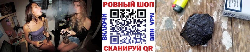 Купить закладку МАРИХУАНА  Cocaine  Гашиш  Меф мяу мяу  Лобня