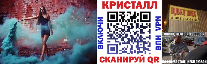 Купить закладки  Лобня  АМФЕТАМИН VHQ 