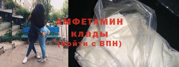 стаф Навашино