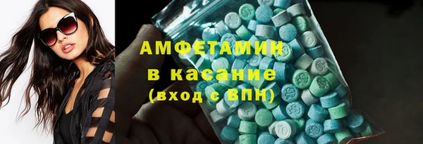 марки nbome Наволоки