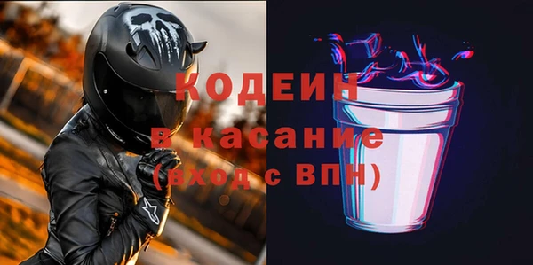 экстази Надым