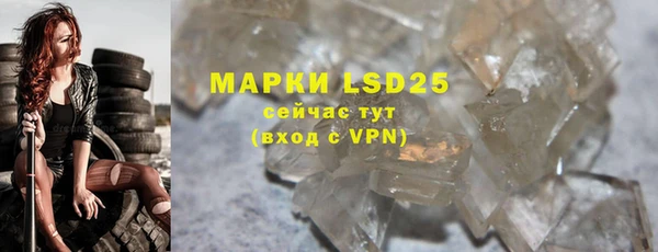 марки nbome Наволоки