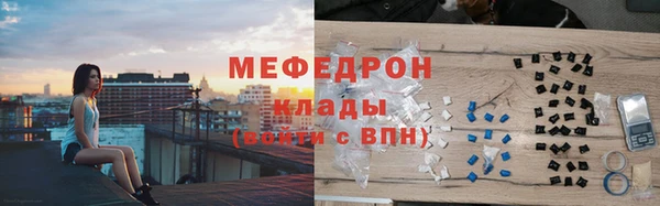марки nbome Наволоки