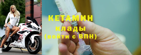 марки nbome Наволоки