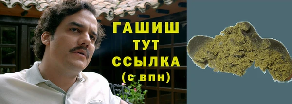 марки nbome Наволоки