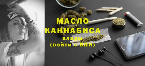 экстази Надым