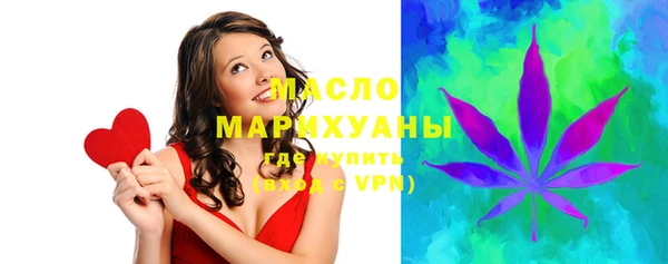 марки nbome Наволоки