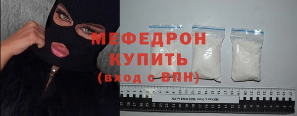 экстази Надым