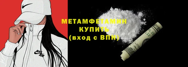 марки nbome Наволоки