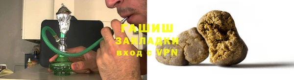 экстази Надым
