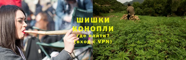 марки nbome Наволоки