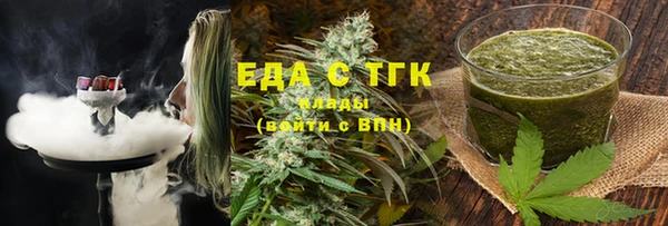 стаф Навашино