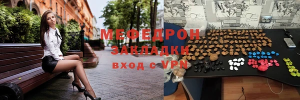 марки nbome Наволоки