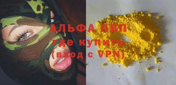 марки nbome Наволоки