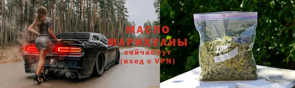 марки nbome Наволоки