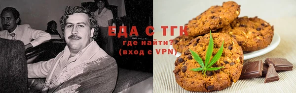стаф Навашино