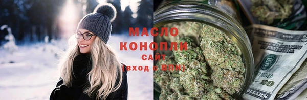 экстази Надым